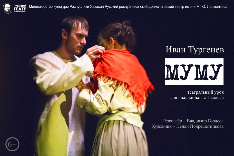 Мир литературы оживает у нас!