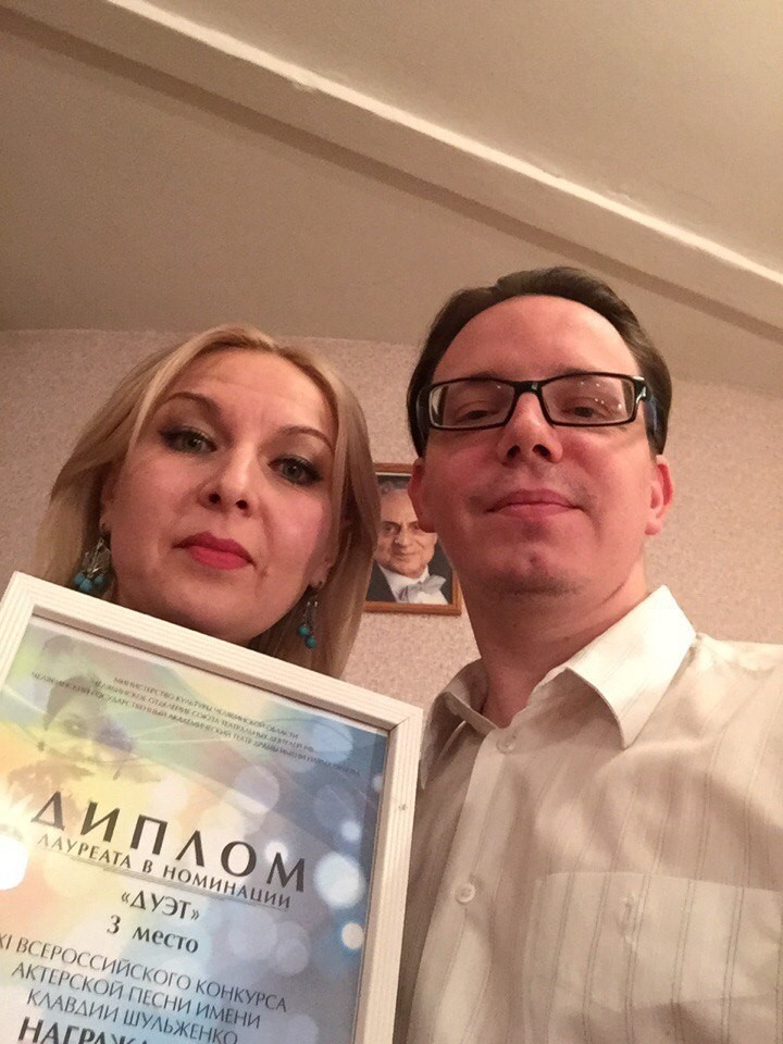 Артисты Русского театра имени М.Ю. Лермонтова стали дипломантами Всероссийского конкурса актёрской песни им. К.И. Шульженко