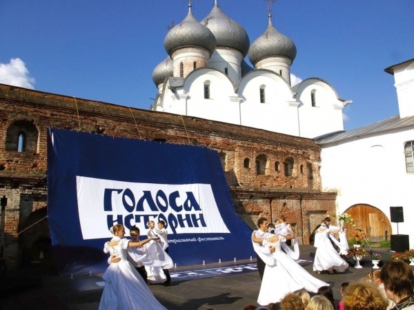 Русский республиканский драматический театр имени М.Ю. Лермонтова примет участие в Международном фестивале