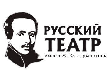 26 июля – важная дата в календаре событий Русского республиканского драматического театра имени М.Ю.Лермонтова