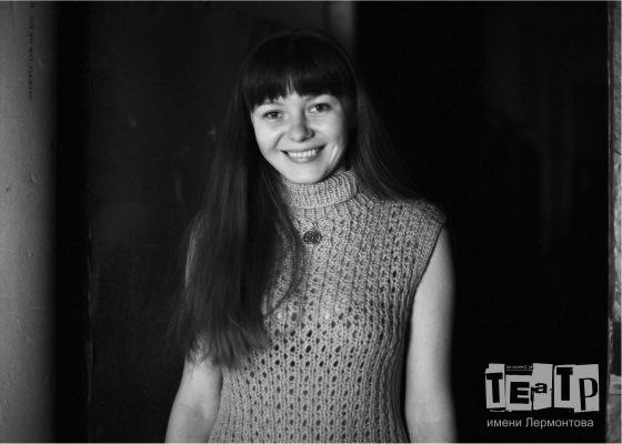 Поздравляем с Днем Рождения