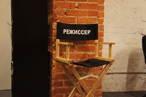 Результаты I этапа конкурса на замещение должности главного режиссера